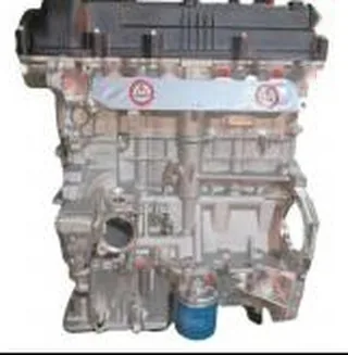 Motore Hyundai G4FG 1.6L Benzina 123 CV - Autodemolizioni Anzil